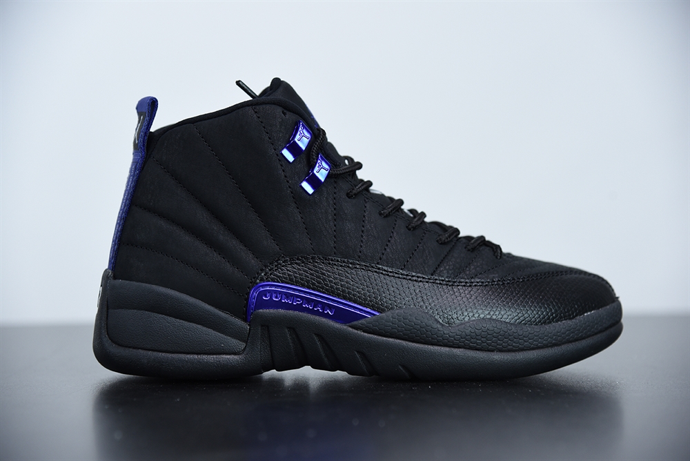 Jordan 12 Retro Black Dark Concord