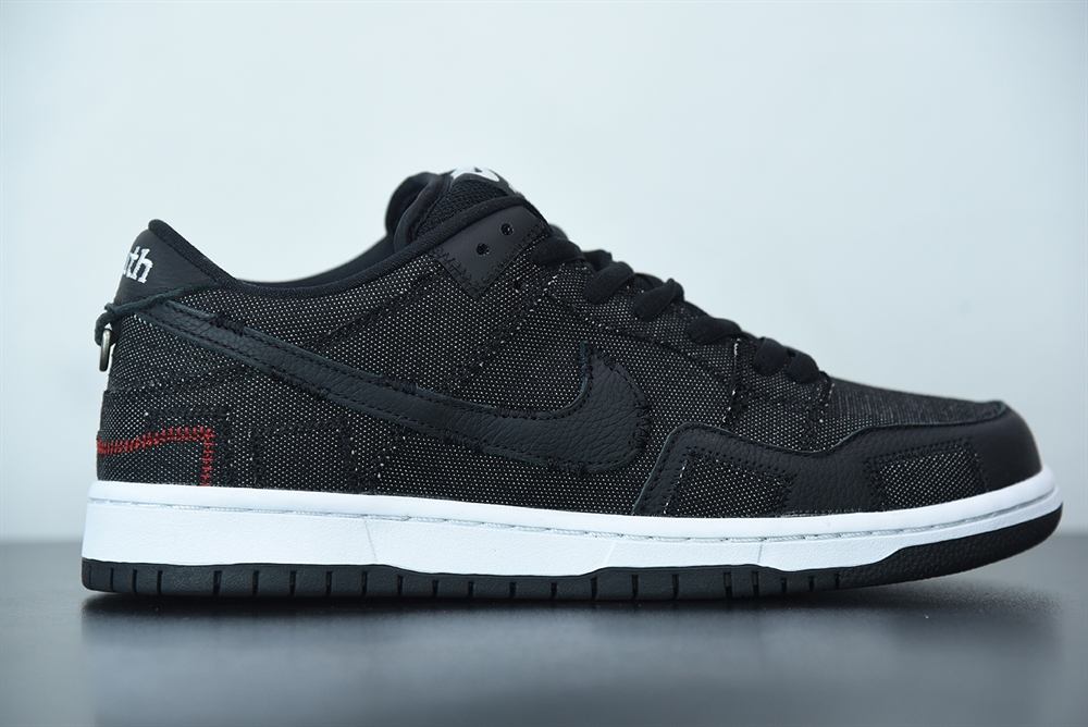 Nike SB Dunk Low Wasted Youth(With Video)