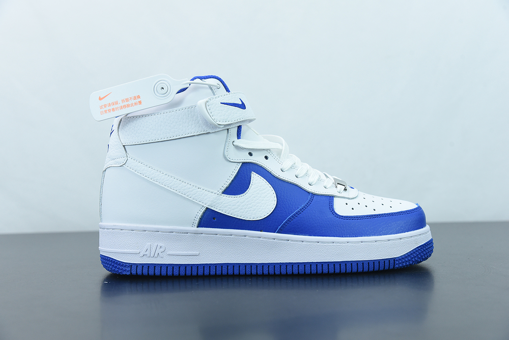 NBA Nike Air Force 1 High Royal White