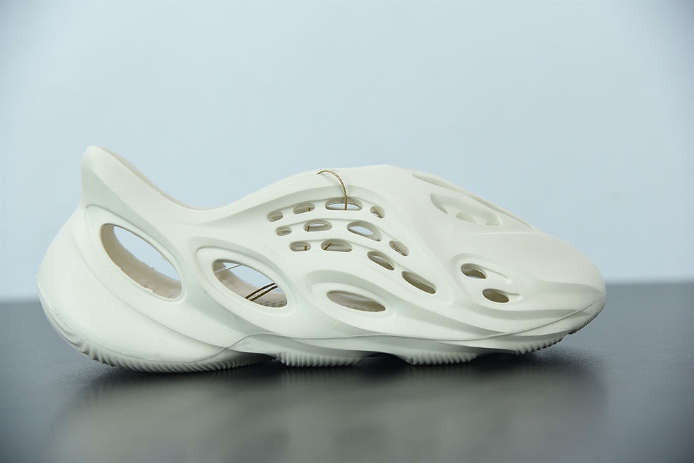 adidas Yeezy Foam RNNR Ararat