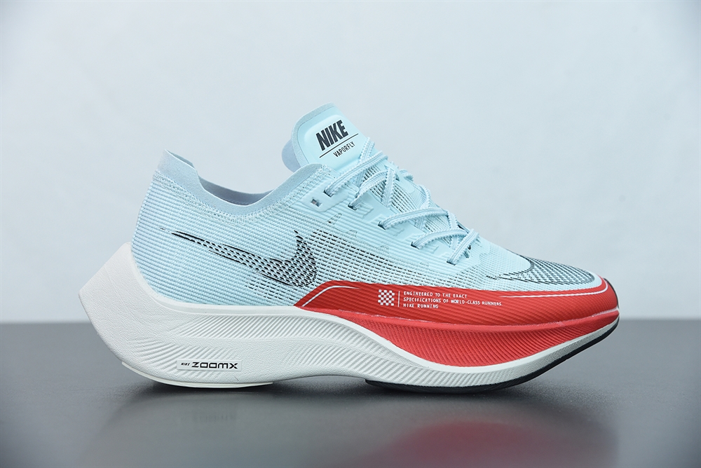 Nike ZoomX Vaporfly Next% 2 - Sivasdescalzo