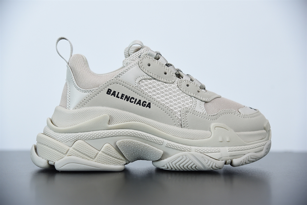 Balenciaga Triple S Beige(With Video)