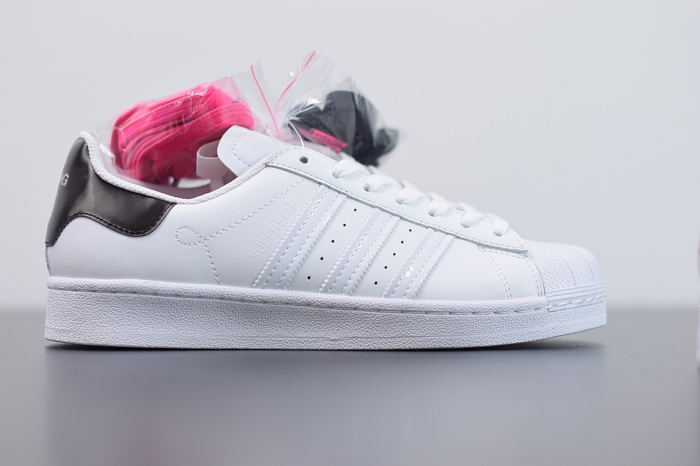 Adidas Superstar City Pack Shanghai(With Video)