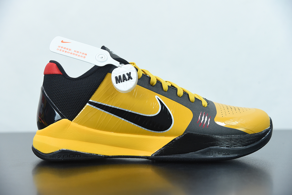 Nike Kobe 5 Protro Bruce Lee