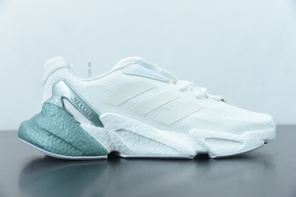 Adidas X9000L4 Running Shoes