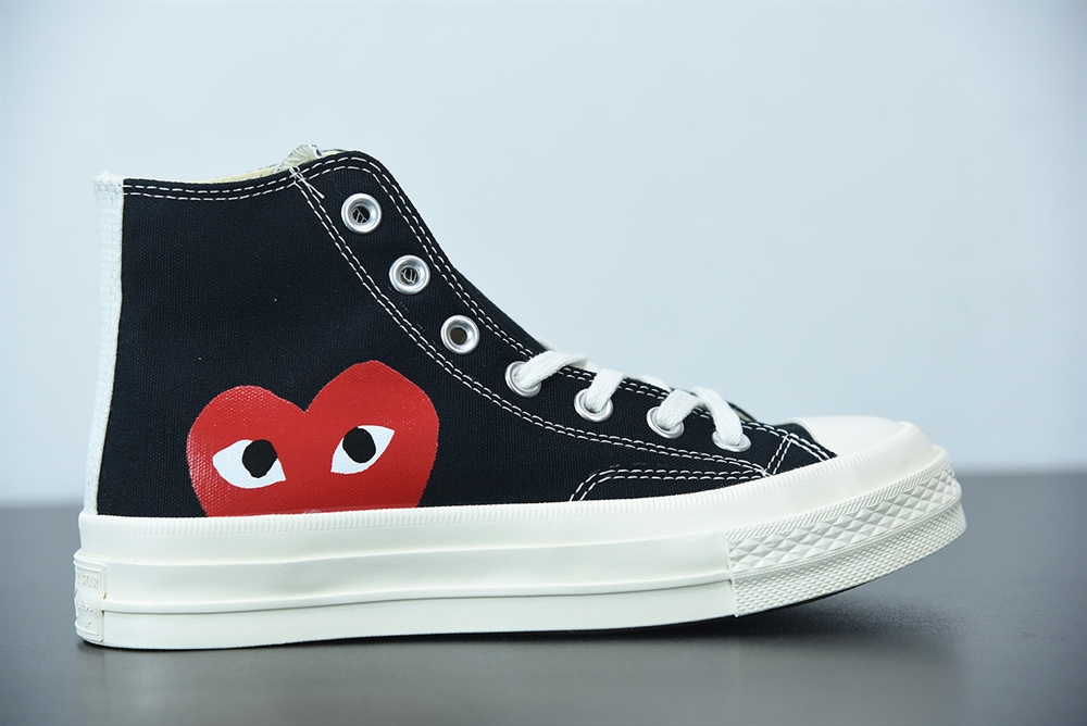 Converse CDG Play Canvas Black