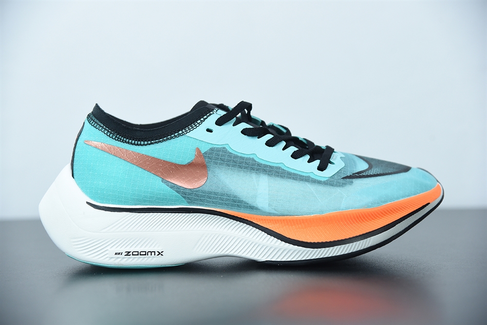 Nike Zoom VaporFly Next% Ekiden