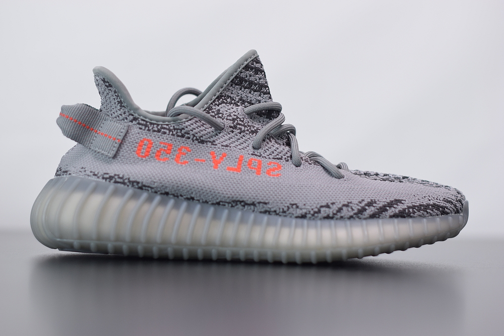 adidas Yeezy Boost 350 V2 Beluga 2.0 (With Video)