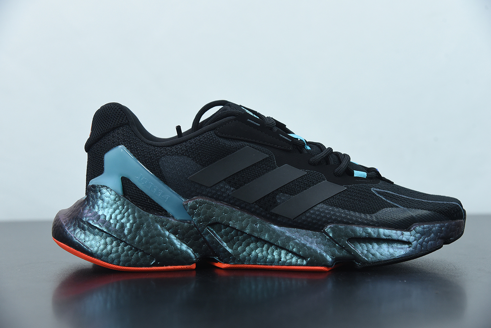 Adidas Boost X9000L4