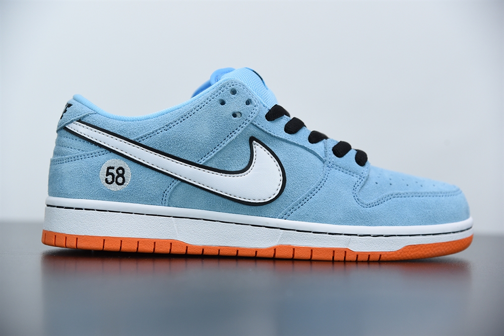 Nike SB Dunk Low Club 58 Gulf