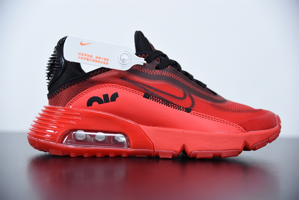 Nike Air Max 2090 Bred(With Video)