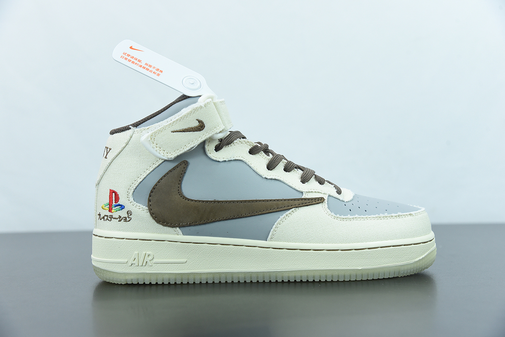 Travis Scott x Sony Play Station 5 x Nike Air Force 1 07  