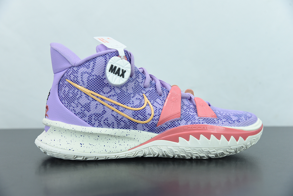 Nike Kyrie 7 Daughters Lilac Purple 