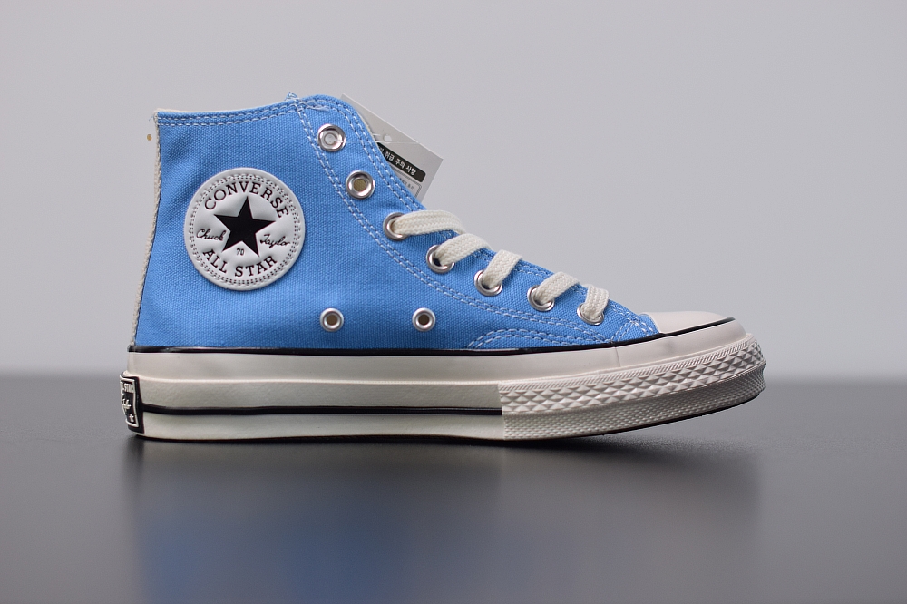 Converse Varsity Remix 70s(With Video)