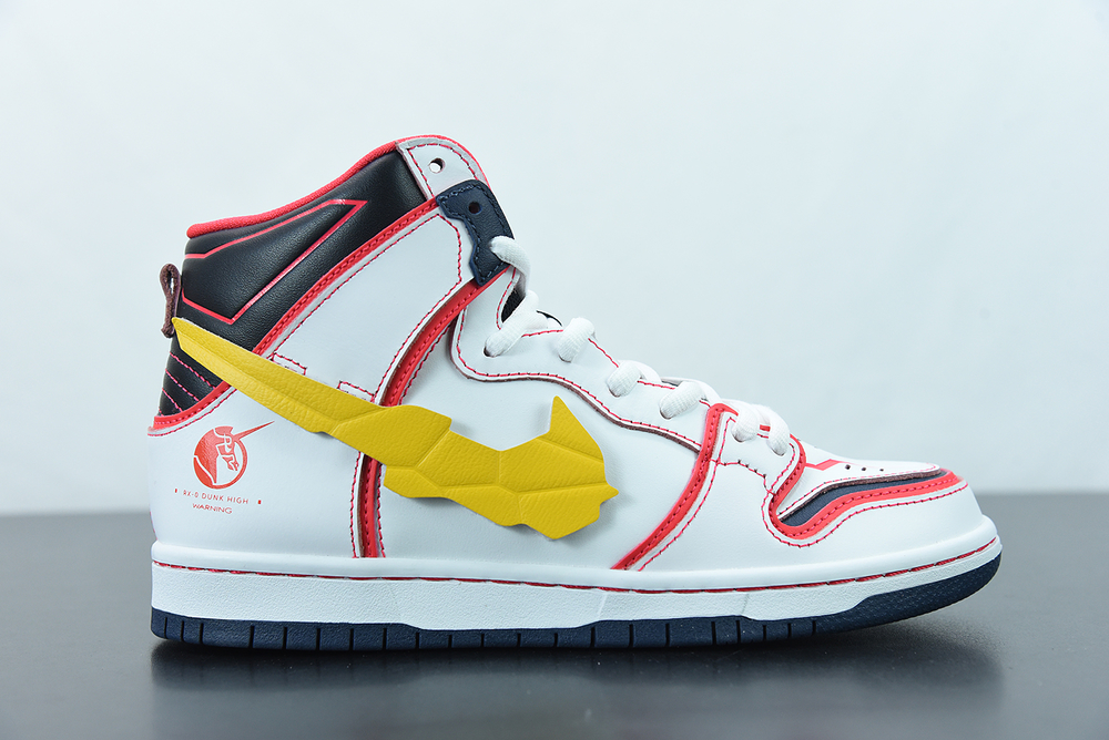 Nike SB Dunk High RX-0 Unicorn Gundam 0