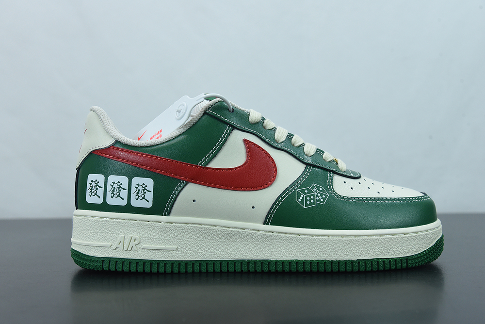 Nike Air Force 1  07 ESS May You BE Happy And Prosperous Beige Green Red 