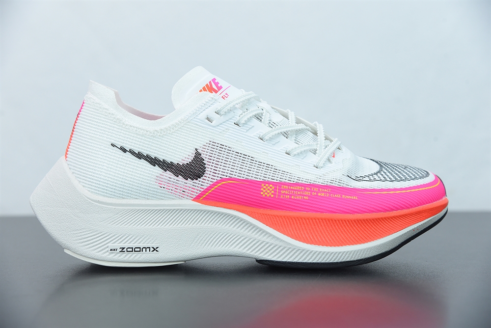 Nike ZoomX Vaporfly Next% 2 Men s Road Racing Shoes