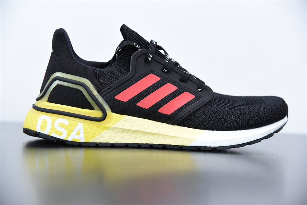 Adidas Ultra Boost 20 City Pack Osaka(With Video)