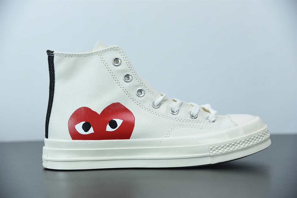 Converse CDG Play Canvas White