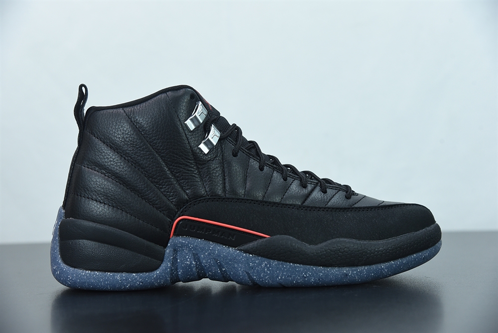 Jordan 12 Retro Utility