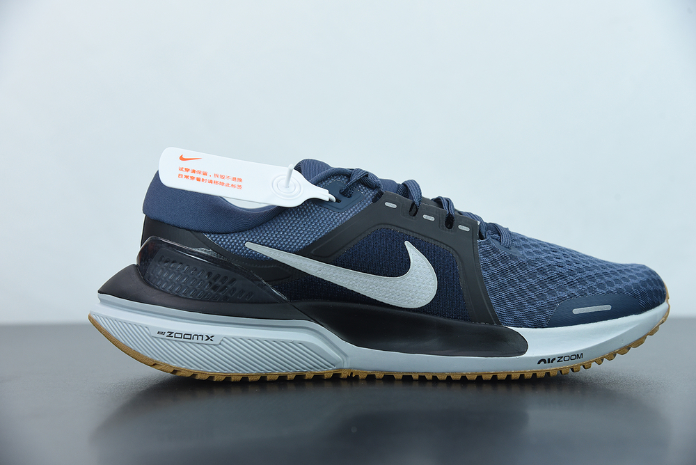 Nike Air Zoom Vomero 16 Thunder Blue