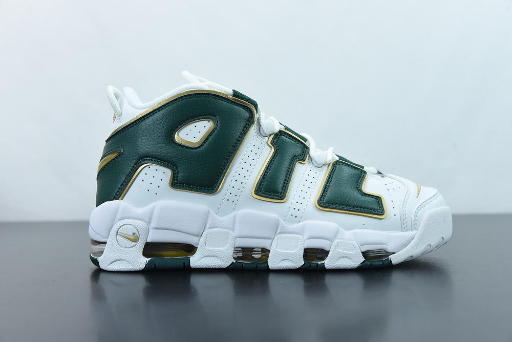 Nike Air More Uptempo Atlanta