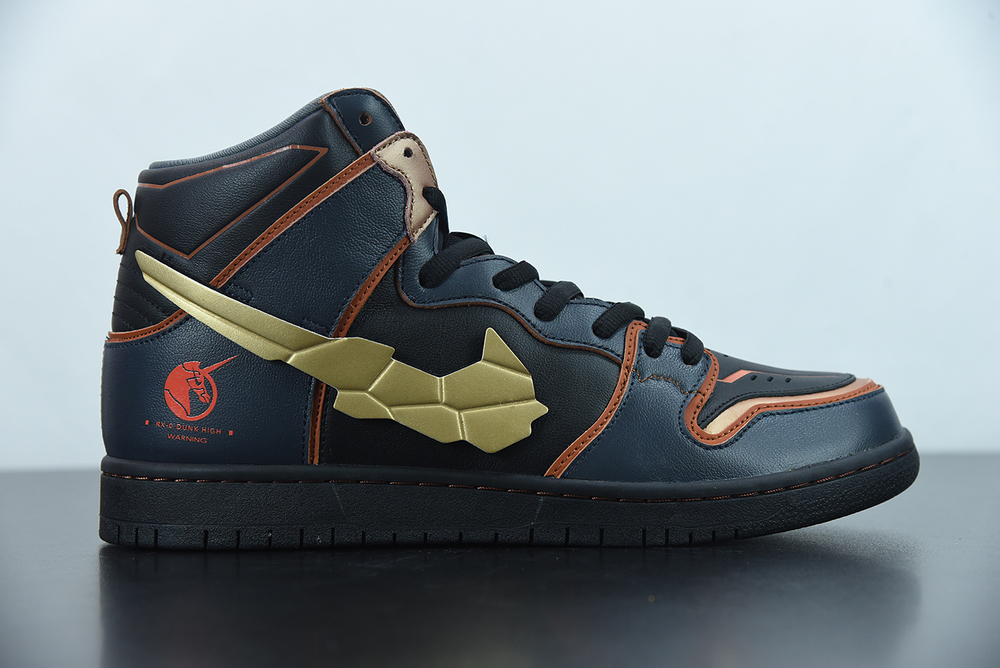 Nike SB Dunk High RX-0 Unicorn Gundam 02 Banshee