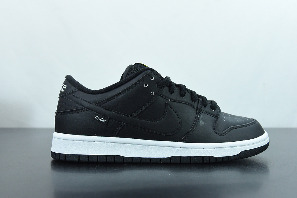 Nike SB Dunk Low Civilist