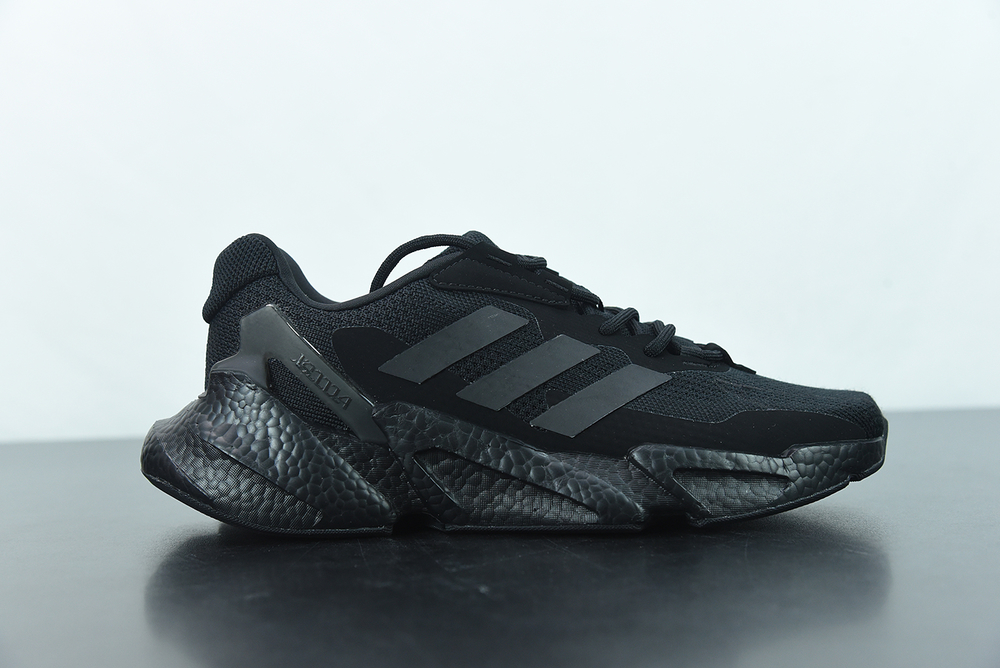 Adidas Boost X9000L4