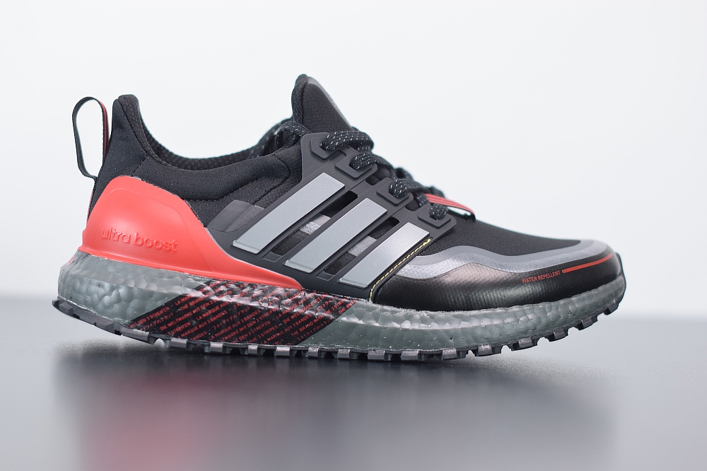 Adidas Ultra Boost Guard Black Grey Scarlet(With Video)