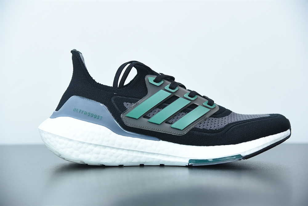 Adidas Ultra Boost 2021 Black Sub Green