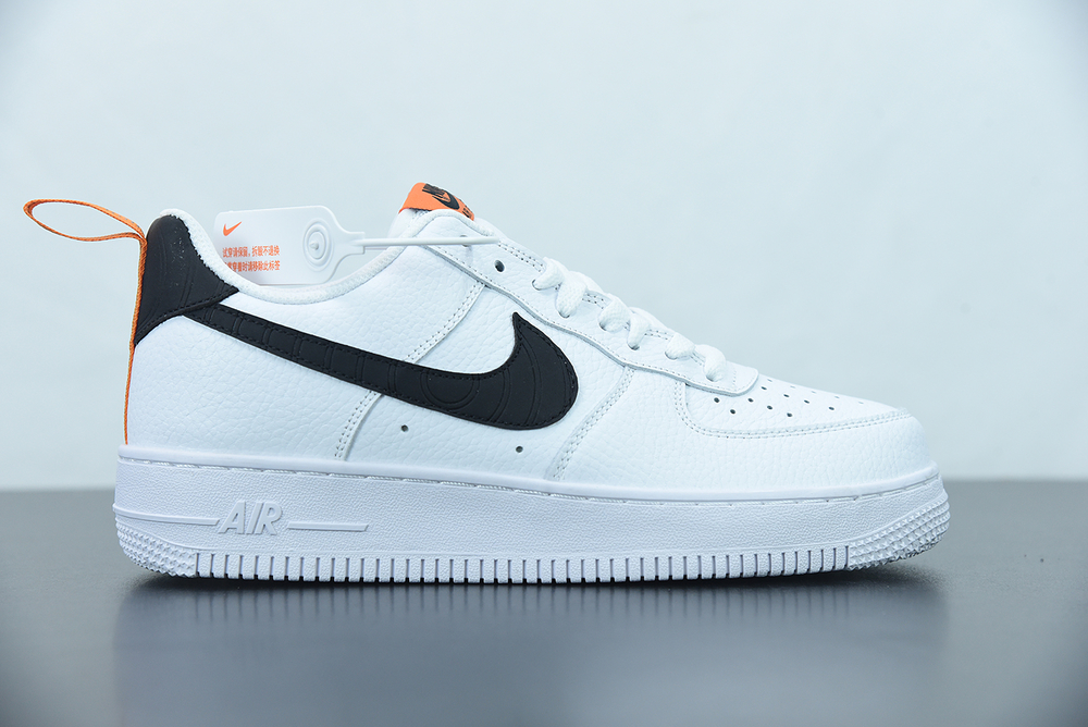 Nike Air Force 1 Pivot Point White 