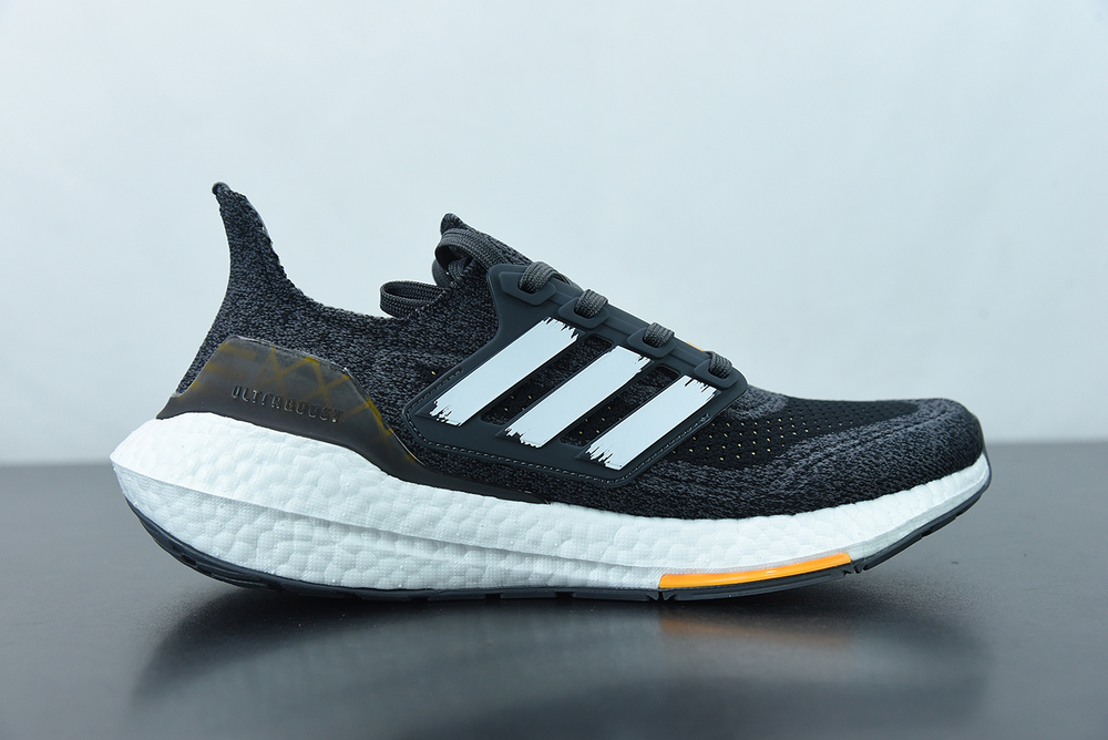 Adidas Ultraboost 21 HongKong City Pack