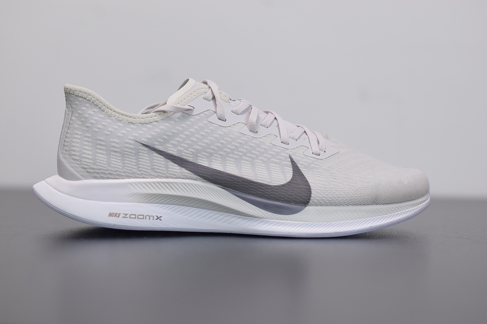 Nike Zoom Pegasus Turbo 2 Vast Grey